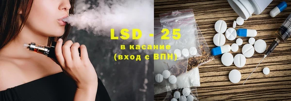 кокаин колумбия Белокуриха