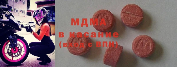 бутират Балабаново