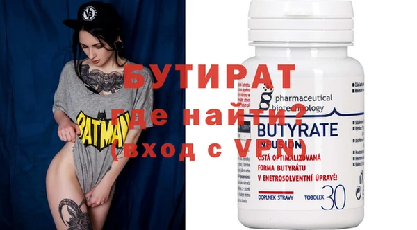 кокаин колумбия Белокуриха