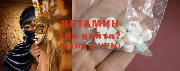 кокс Сясьстрой
