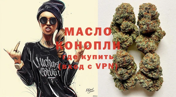 гашиш Белоозёрский