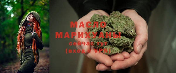 гашиш Белоозёрский