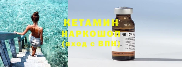 марки lsd Баксан