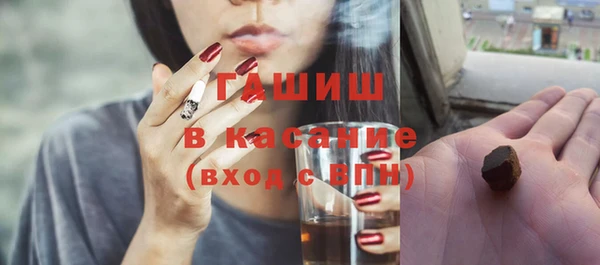марки lsd Баксан