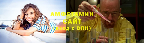 гашиш Белоозёрский