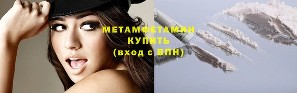 гашиш Белоозёрский