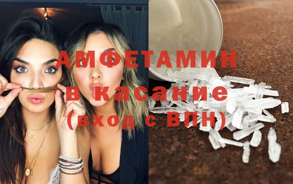 марки lsd Баксан