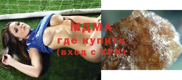 гашиш Белоозёрский