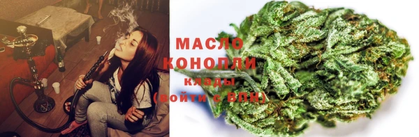 марки lsd Баксан