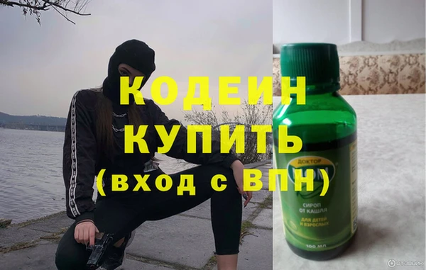 кокаин колумбия Белокуриха