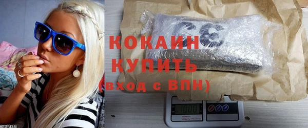 марки lsd Баксан