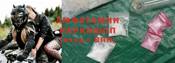 марки lsd Баксан
