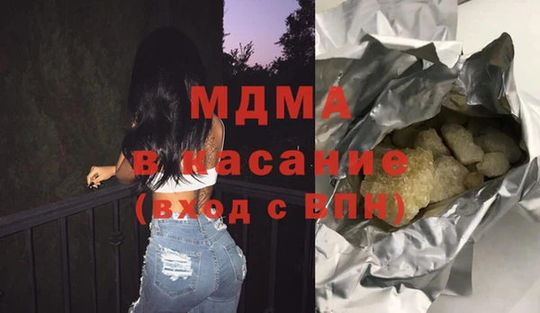 мдпв Тайга