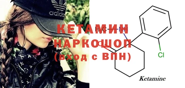 марки lsd Баксан
