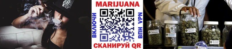 цены   Сковородино  Каннабис LSD WEED 